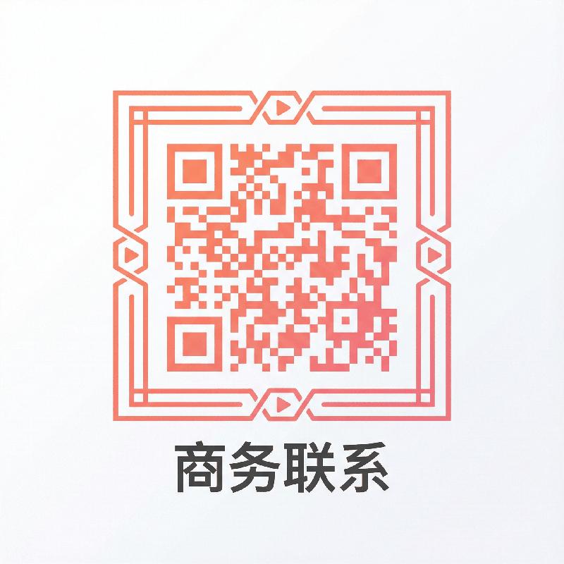 香港三级片商务合作